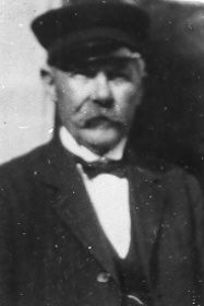 Carl Erik Åhlund